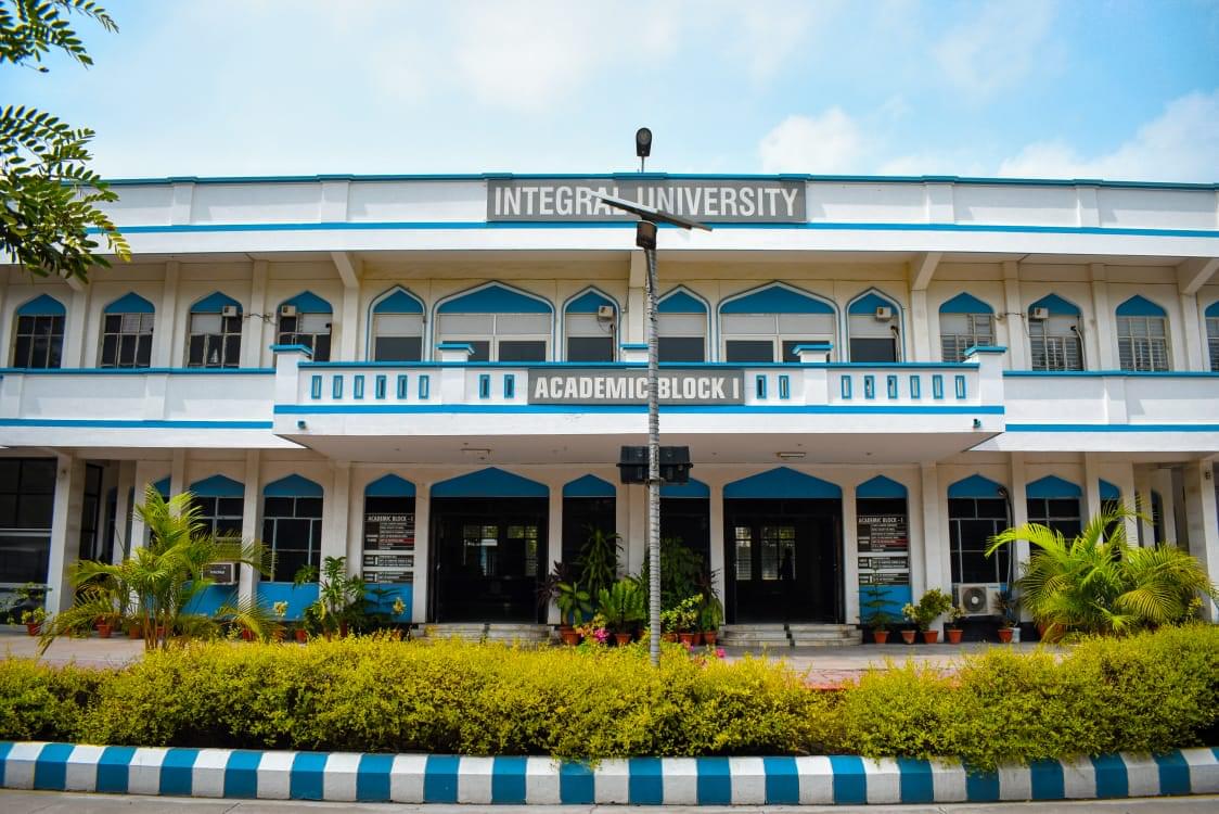Integral University Lucknow Academic Building photo 1